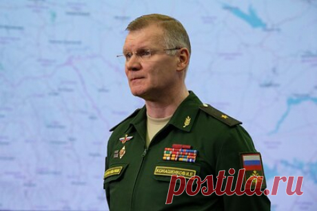 Минобороны заявило об уничтожении 14 военных объектов Украины. В ночь с 3 на 4 апреля оперативно-тактической авиацией Воздушно-космических сил (ВКС) России поражены 14 военных объектов Украины. Об этом в понедельник, 4 апреля, журналистам сообщил официальный представитель Минобороны России генерал-майор Игорь Конашенков. Он заявил, что среди них есть два пункта управления.