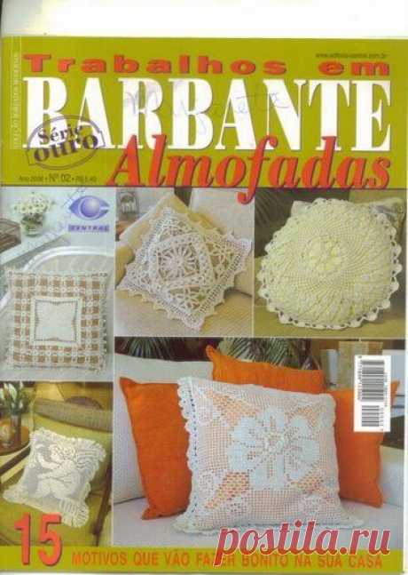 pillows - bj mini - Веб-альбомы Picasa