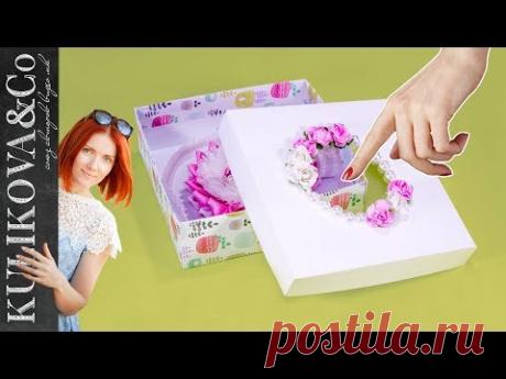 (1351) Упаковка с окошком для изделий Канзаши | Kulikova Anastasia - YouTube