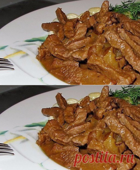 Как приготовить самый вкусный бефстроганов: рецепт, который тебя покорит!