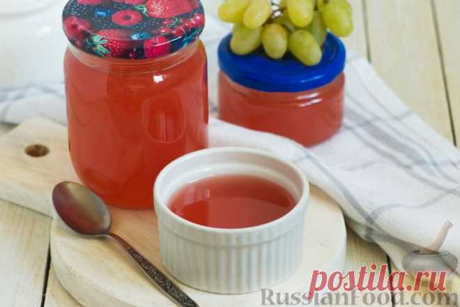 Рецепт: Желе из винограда на агар-агаре (на зиму) на RussianFood.com