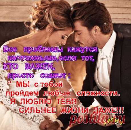 Одноклассники