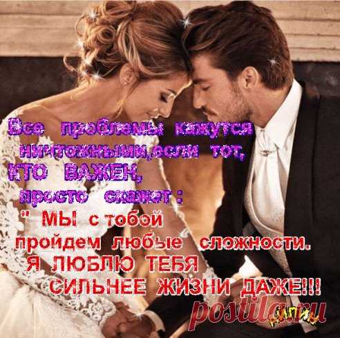 Одноклассники