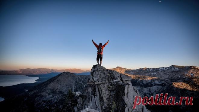 Картинки про успех (38 фото) ⭐ Забавник