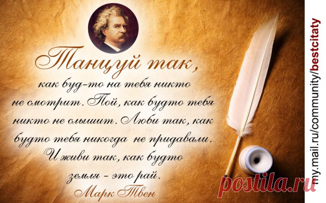один раз живём.....