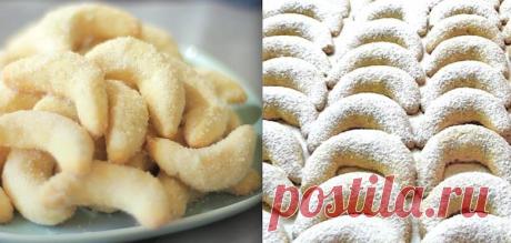НЕЖНЫЕ ВАНИЛЬНЫЕ РОГАЛИКИ «НЕЖЕНКА» — ПО ВЫХОДУ ПОЛУЧАЕТСЯ МОРЕ СЛАДОСТЕЙ Это потрясающе вкусное печенье не может не понравится. Ингредиенты на 60 шт: сливочного масло — 200 г сахарная пудра — 65 г сахарная пудра с натуральной