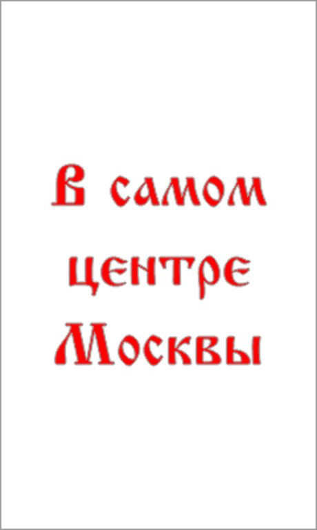 Блинчики с творогом, запеченные в духовке – рецепт приготовления с фото от Kulina.Ru