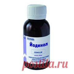 Йодинол – инструкция, применение, отзывы
