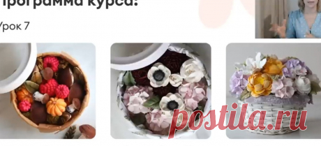 Скриншот-03-06-2025 10:40:06.jpg