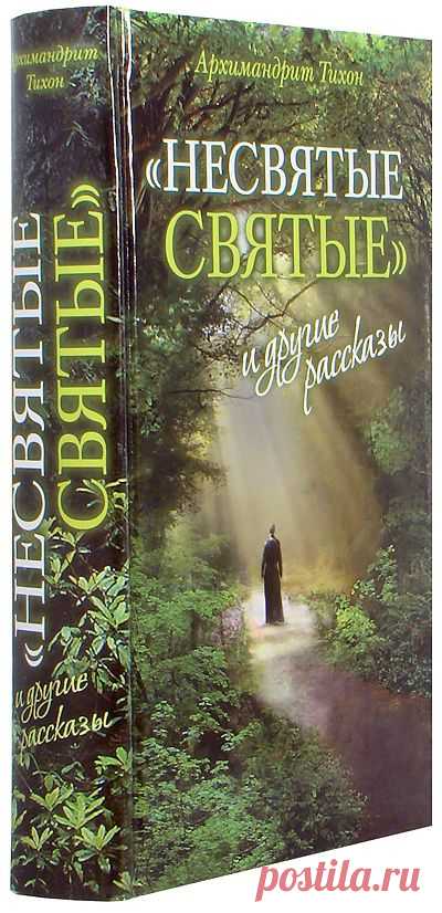очень интересная книга!