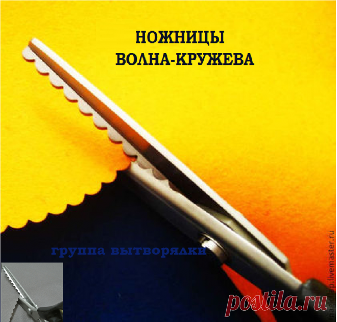 (23) Одноклассники