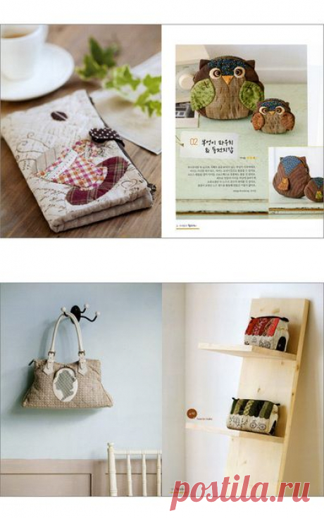 Korean Quilt Book for Bags Vast Blanket Deco Stuff | eBay