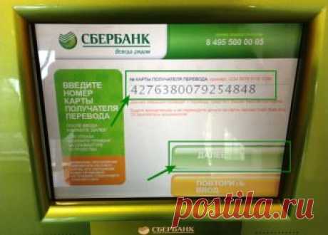 Как правильно закрыть счёт так, чтобы банк понял, что между вами всё кончено  Если вы перестали пользоваться услугами банка, это ещё не значит, что вы друг другу ничего не должны. 
Банк может присылать сообщения, звонить и использовать ваши персональные данные, пока вы не заве…