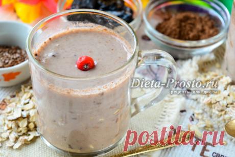 Полезный завтрак: кефир, овсянка, чернослив, семена льна, какао Предлагаю приготовить полезный завтрак, в состав ингредиентов которого входят такие продукты, как: кефир, овсянка, чернослив, какао и семена льна. Готовится такой завтрак несложно и недолго