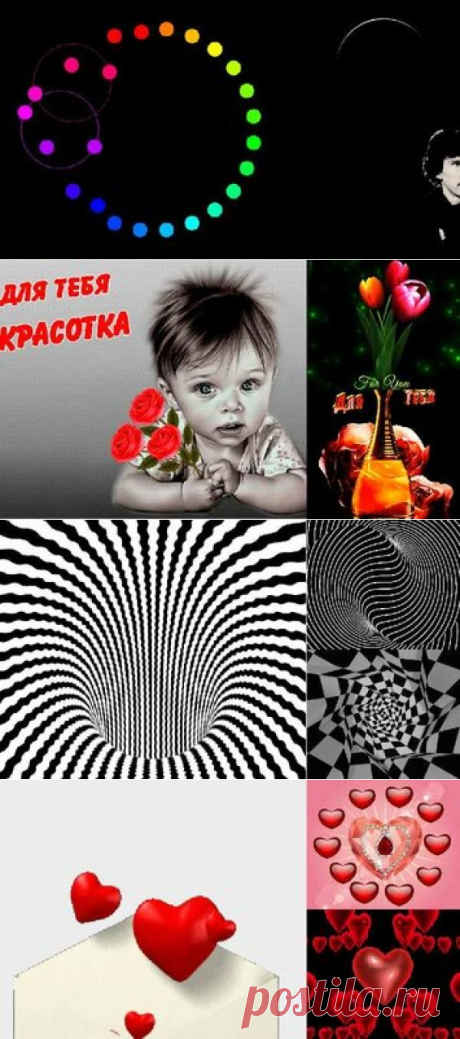 34 карточки в коллекции «Футажи ( сердечки )» пользователя Гäλนнä √ιק в Яндекс.Коллекциях