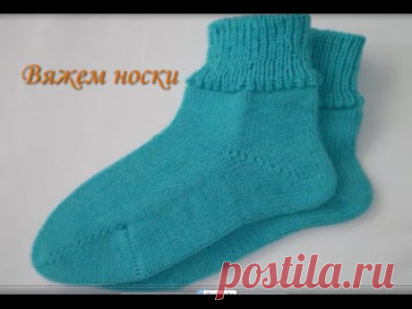 Как вязать носки на вязальной машине