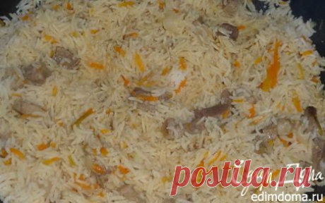 Синьцзянский рис с мясом | Кулинарные рецепты от «Едим дома!»