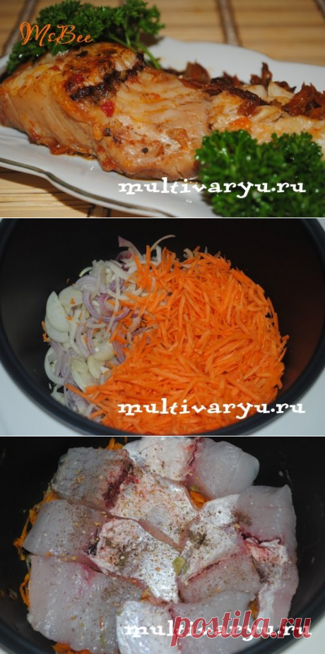 Судак в мультиварке | Мультиварка - легко готовить, вкусно есть!