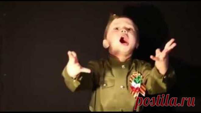 4-летний мальчик покорил Сеть песней «Священная война!