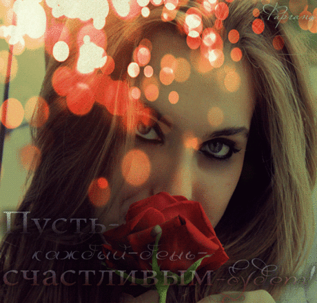 Мой Мир@Mail.Ru