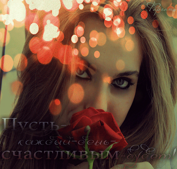Мой Мир@Mail.Ru