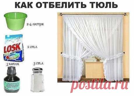 (49) Одноклассники