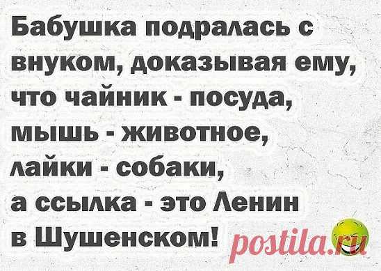 продолжение ниже... ↓↓↓ жми ↓↓↓