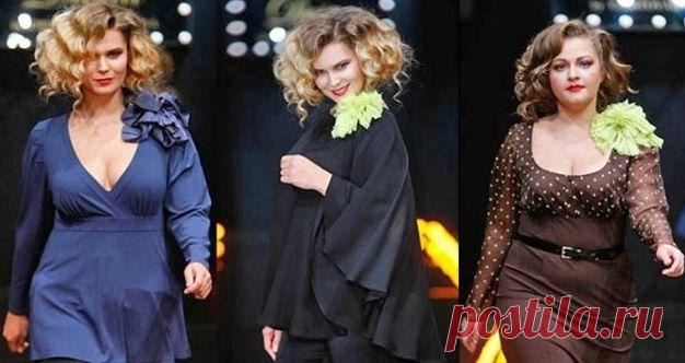 советы полным женщинам