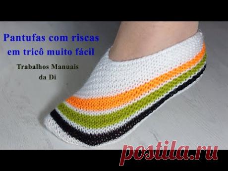 Pantufa com riscas em tricô muito fácil - YouTube