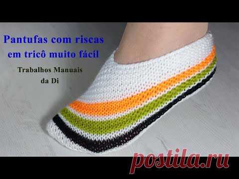 Pantufa com riscas em tricô muito fácil - YouTube