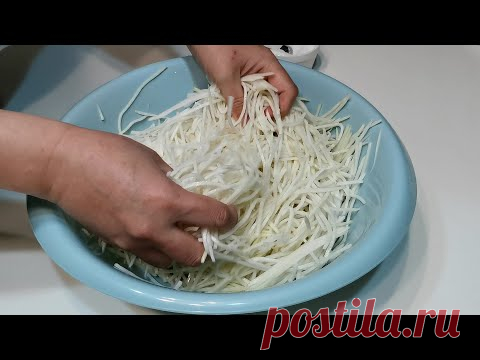 🥕ТРИ РЕДЬКИ И Одна ЛУКОВИЦА !  ОБАЛДЕННЫЙ САЛАТ По - КОРЕЙСКИ. К ПЛОВУ.