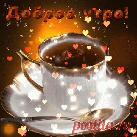 хх