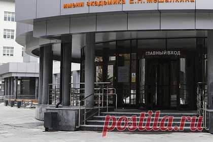 Генерального директора российского исследовательского медцентра заподозрили во взятках