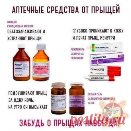 Пригодится.
