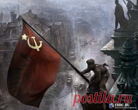 Сериал &quot;Освободители&quot;