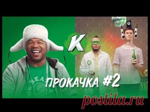 КОПТИЛЬНЯ ІЗ БОЧКИ РОБИМ- видео смотреть