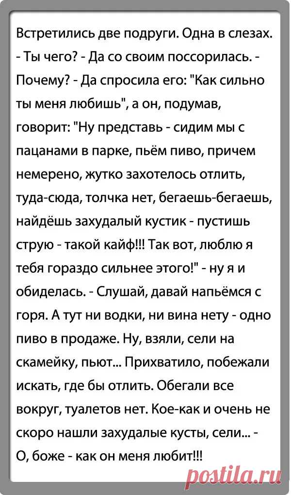 Яндекс Картинки: поиск похожих изображений