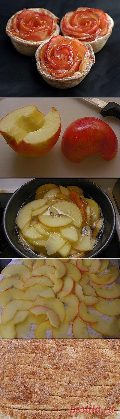 Булочки с корицей — яблочный вариант | Четыре вкуса