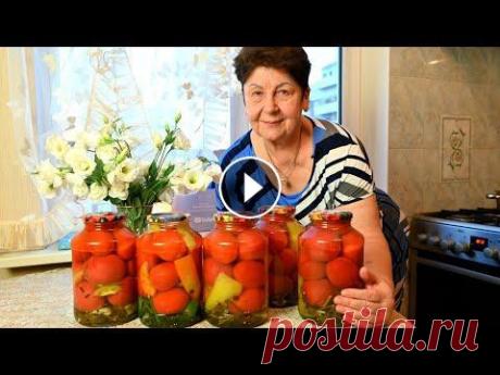 Перепробовала кучу рецептов, а лучше этого не нашла! Маринованные помидоры на зиму без стерилизации! ПЕРЕПРОБОВАЛА КУЧУ РЕЦЕПТОВ А ЛУЧШЕ ЭТОГО НЕ НАШЛА! МАРИНОВАННЫЕ ПОМИДОРЫ НА ЗИМУ БЕЗ СТЕРИЛИЗАЦИИ! Быстрый, мною проверенный рецепт маринованных поми...