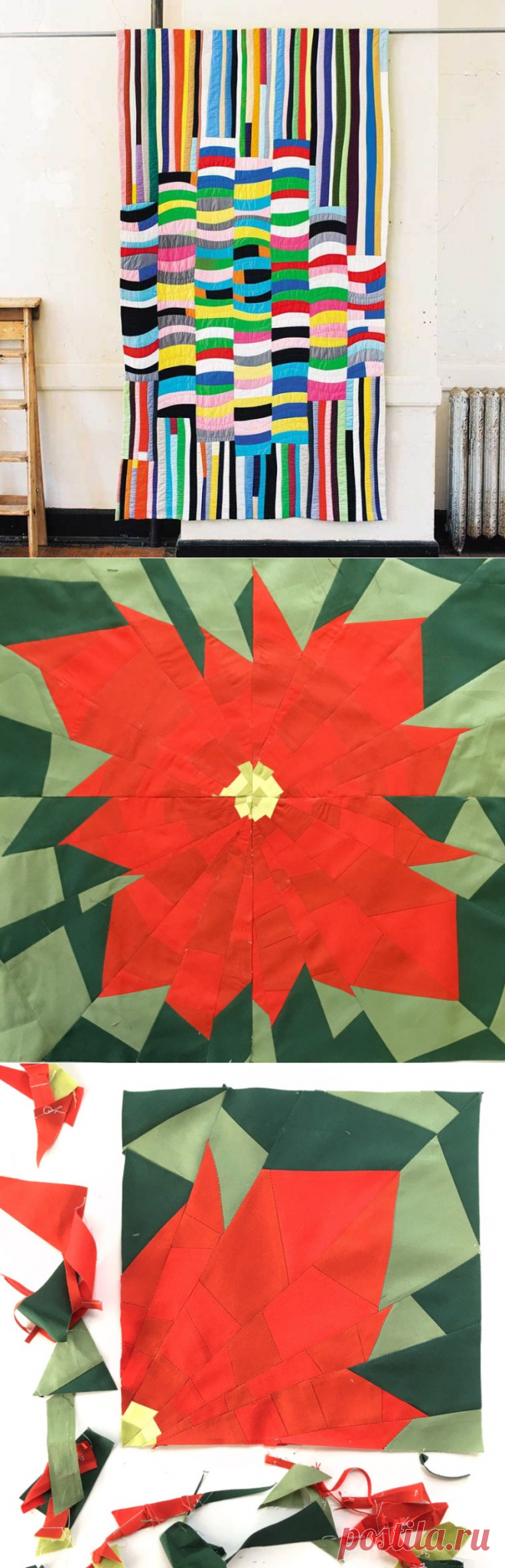 Modern Quilt Along-Improvisational Piecing with Mister Domestic - Simple Simon and Company