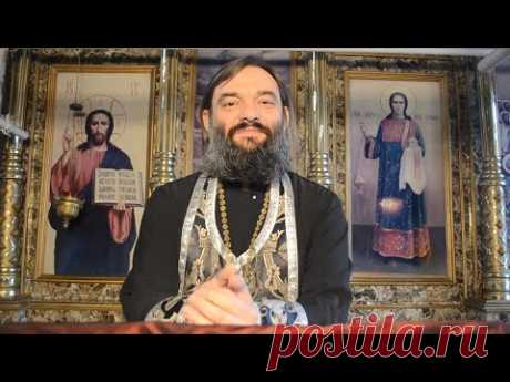 Когда правильно печь КУЛИЧИ на страстной неделе? (Без ШУТОК). Священник Валерий Сосковец