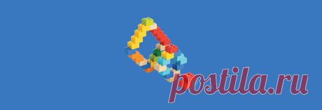 Чотири командні гри з LEGO для 1 класу НУШ — журнал | «Освіторія» Чотири командні гри з LEGO для 1 класу НУШ — кейси та методики освіти на «Освіторія»!
