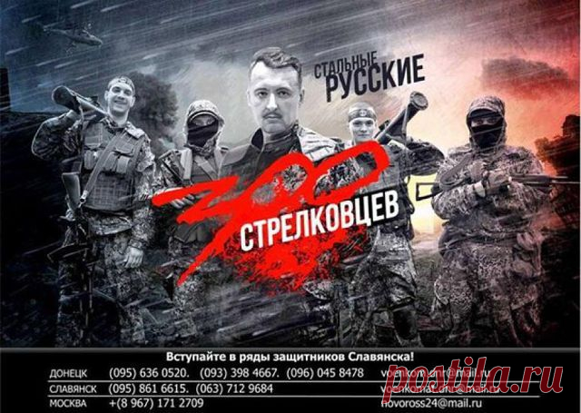 МИРОВОЕ ПОЛИТИЧЕСКОЕ ШОУ™
👑 Одноклассница 👑