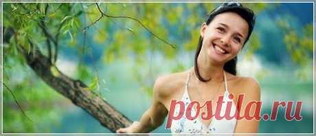 Постулаты стройности | Стройность и Красота: как обрести и сохранить