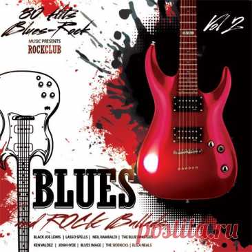Blues and Rock Ballads Vol.2 (Mp3) Исполнитель: Various ArtistНазвание: Blues and Rock Ballads Vol.2Дата релиза: 2017 Жанр: Rock, Blues Rock, Rock BalladsКоличество композиций: 80Формат | Качество: MP3 | 320 kbpsПродолжительность: 06:42:24Размер: 927 MB (+3%)TrackList:01. Black Joe Lewis - Maroon02. Lasso Spells - Raygun Blues03.