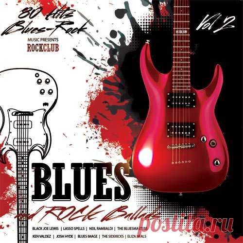 Blues and Rock Ballads Vol.2 (Mp3) Исполнитель: Various ArtistНазвание: Blues and Rock Ballads Vol.2Дата релиза: 2017 Жанр: Rock, Blues Rock, Rock BalladsКоличество композиций: 80Формат | Качество: MP3 | 320 kbpsПродолжительность: 06:42:24Размер: 927 MB (+3%)TrackList:01. Black Joe Lewis - Maroon02. Lasso Spells - Raygun Blues03.