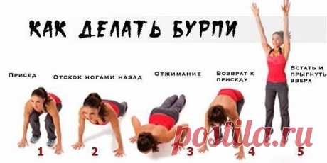 (48) Одноклассники