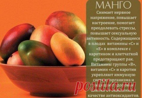 Полезные советы | 113 фотографий | ВКонтакте