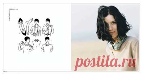 7 способов выглядеть по-новому: как носить шейный платок. — Модно / Nemodno