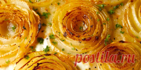 ЗАПЕЧЁННЫЙ ЛУК СО СЛИВКАМИ И СЫРОМ